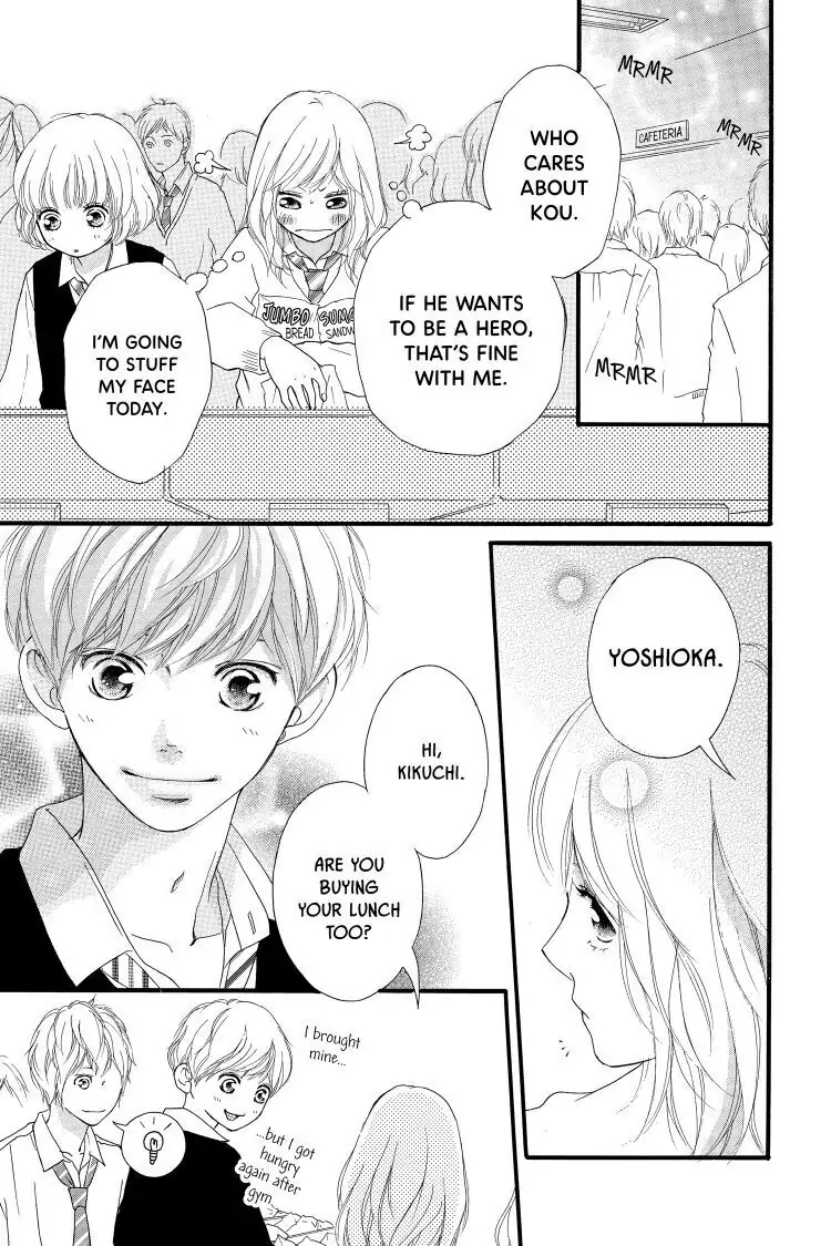 Ao Haru Ride Chapter 24 image 11